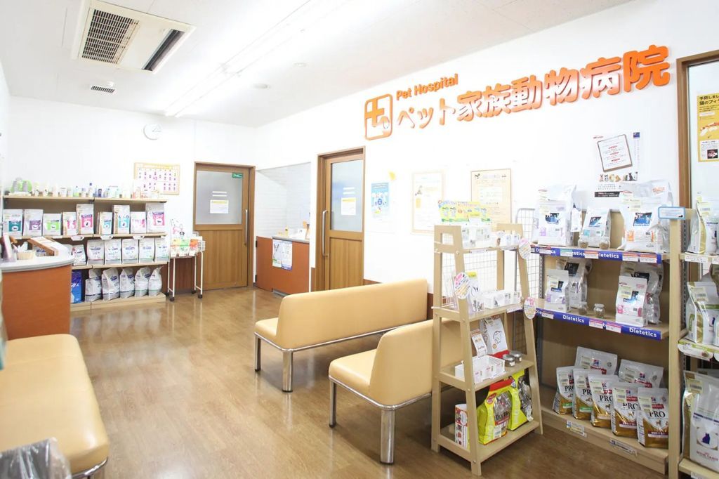  所属する病院の強みを教えてください。