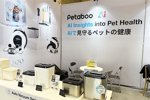 見守りロボ