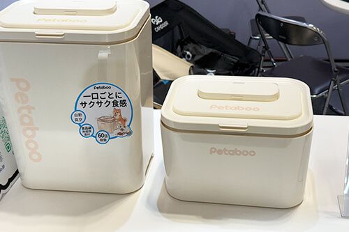 ペットフード用真空パック